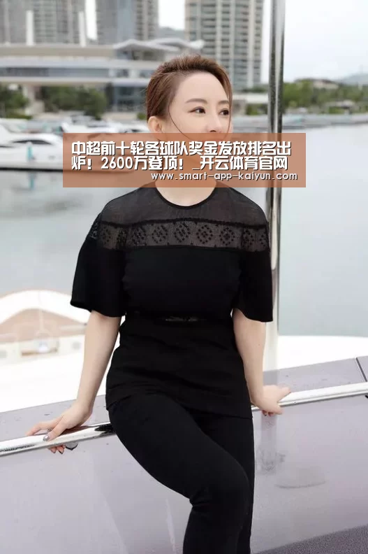 开云官网